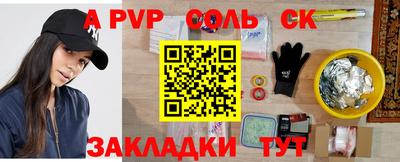 МДПВ Бузулук