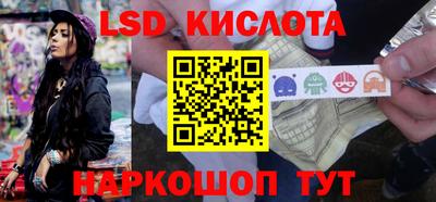кокаин премиум Бугуруслан