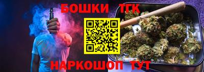 МДПВ Бузулук
