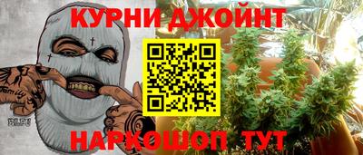 мефедрон VHQ Будённовск
