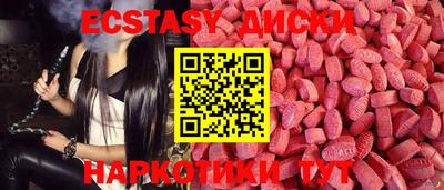 СК Пенза