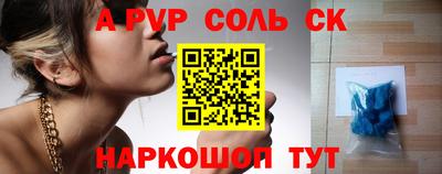 МДПВ Бузулук