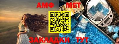 кокаин премиум Бугуруслан