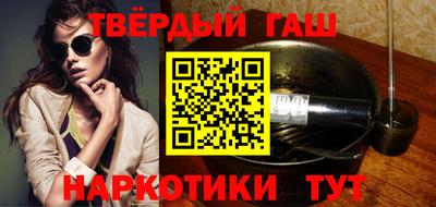 кокаин премиум Бугуруслан