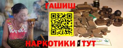 кокаин премиум Бугуруслан