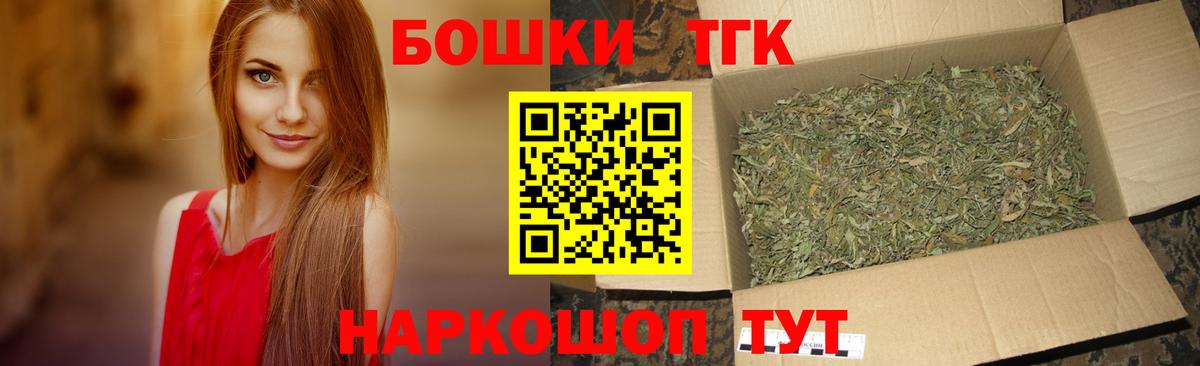 МАРИХУАНА LSD WEED  Шишки марихуана Ganja  Сердобск  Вход с VPN  МАРИХУАНА гибрид 